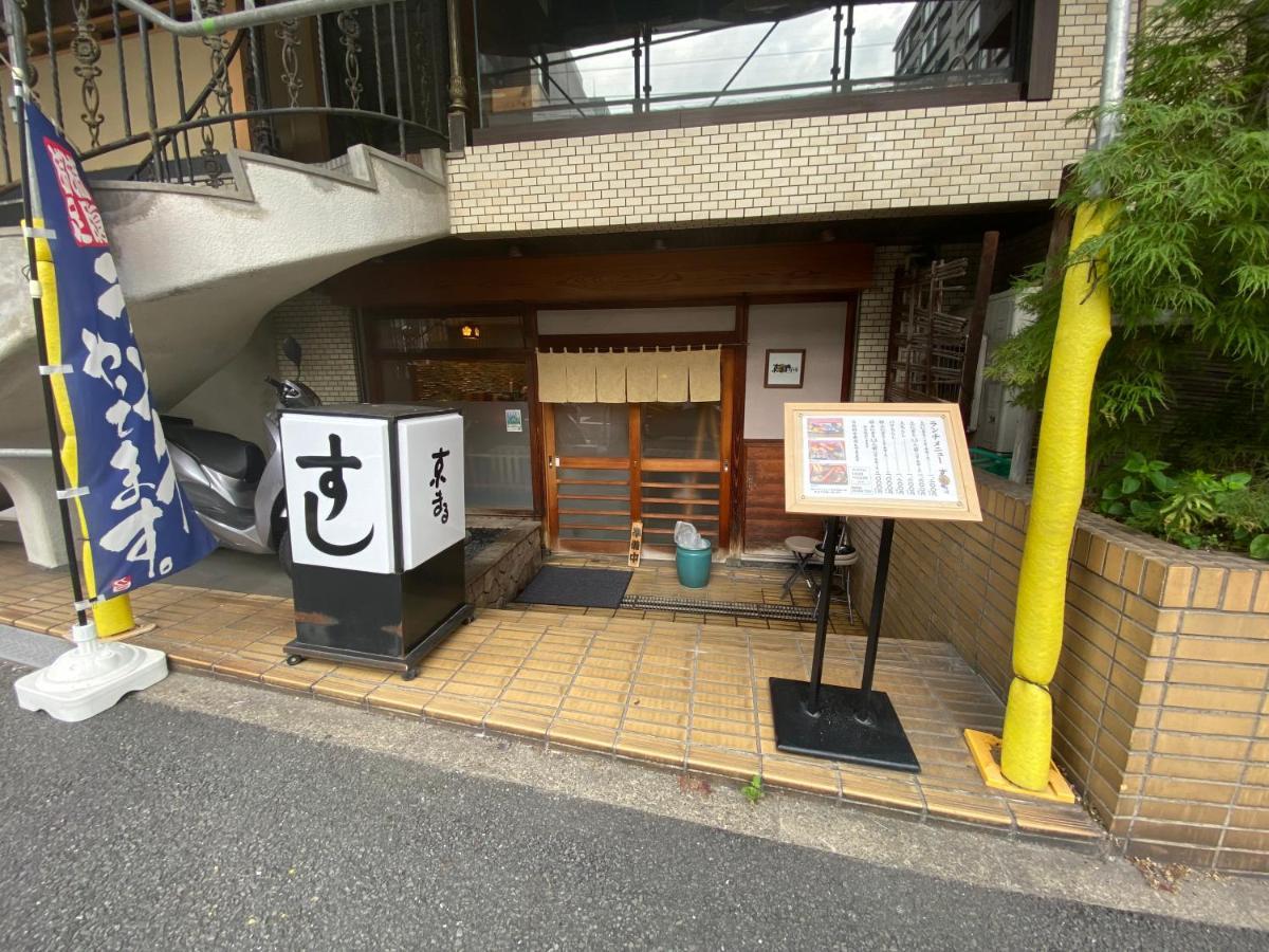 Azabujuban Value Add Apartments Tokio Exterior foto