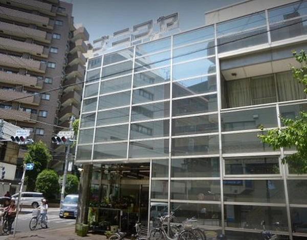 Azabujuban Value Add Apartments Tokio Exterior foto