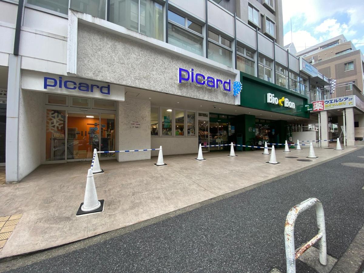 Azabujuban Value Add Apartments Tokio Exterior foto